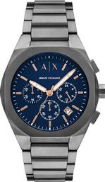 ΡΟΛΟΙ RAFAEL AX4182 ΑΣΗΜΙ ARMANI EXCHANGE από το EPAPOUTSIA