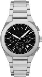 ΡΟΛΟΙ RAFAEL AX4186 ΑΣΗΜΙ ARMANI EXCHANGE
