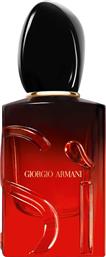 Sì PASSIONE INTENSE EAU DE PARFUM - 3614274150988 ARMANI