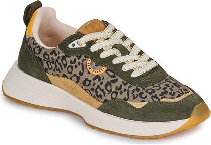 XΑΜΗΛΑ SNEAKERS MOON JOGGER ARMISTICE