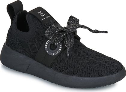 XΑΜΗΛΑ SNEAKERS VOLT ONE ARMISTICE