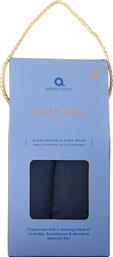 ΘΕΡΜΟΦΟΡΑ SLEEP WELL BODY WRAP ΧΡΩΜΑ: ΝΑΥΤΙΚΟ ΜΠΛΕ AROMA HOME
