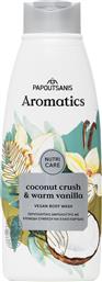 ΑΦΡΟΛΟΥΤΡΟ COCONUT CRUSH AND WARM VANILLA NUTRICARE (600ML) AROMATICS