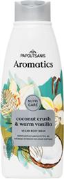 ΑΦΡΟΛΟΥΤΡΟ COCONUT CRUSH & WARM VANILLA 600ML AROMATICS