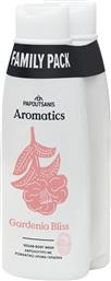 ΑΦΡΟΛΟΥΤΡΟ GARDENIA BLISS 2X650ML AROMATICS