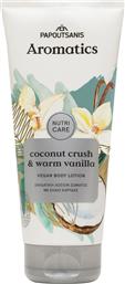 ΛΟΣΙΟΝ ΣΩΜΑΤΟΣ NUTRI CARE COCONUT VANILLA 200ML AROMATICS