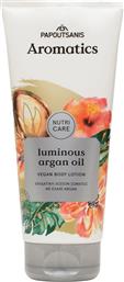 ΛΟΣΙΟΝ ΣΩΜΑΤΟΣ NUTRI CARE LUMINOUS ARGAN OIL 200ML AROMATICS