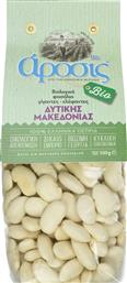 ΦΑΣΟΛΙΑ ΓΙΓΑΝΤΕΣ ΔΥΤΙΚΗΣ ΜΑΚΕΔΟΝΙΑΣ BIO 500G ΑΡΟΣΙΣ