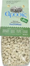 ΦΑΣΟΛΙΑ ΜΕΤΡΙΑ ΚΑΣΤΟΡΙΑΣ BIO 500G ΑΡΟΣΙΣ