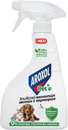 ΕΝΤΟΜΟΑΠΩΘΗΤΙΚΟ SPRAY PET ΓΙΑ ΚΑΤΟΙΚΙΔΙΑ (350ML) AROXOL