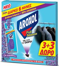 ΣΚΟΡΟΚΤΟΝΟ ΣΕ GEL 3+3 ΔΩΡΟ (6ΤΕΜ) AROXOL