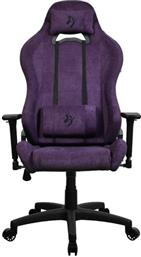TORRETTA SOFT FABRIC PURPLE GAMING ΚΑΡΕΚΛΑ AROZZI