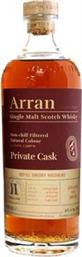 ΟΥΙΣΚΙ THE MALT 11 YEARS PRIVATE CASK (GREECE) 46% 700ML (2009/946) 700 ML ARRAN