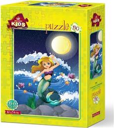 THE MERMAID IN THE MOONLIGHT 50 ΤΕΜ ART PUZZLE