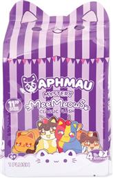 APHMAU-CARNIVAL TREATS ΛΟΥΤΡΙΝΗ ΣΥΛΛΕΚΤΙΚΗ ΦΙΓΟΥΡΑ 28CM-4 ΣΧΕΔΙΑ (1013-64110) AS COMPANY