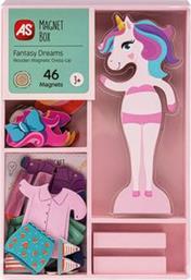 ΕΚΠΑΙΔΕΥΤΙΚΟΙ ΞΥΛΙΝΟΙ ΜΑΓΝΗΤΕΣ MAGNET BOX 46 FANTASY DREAMS DRESS-UP (3+ΕΤΩΝ) AS COMPANY