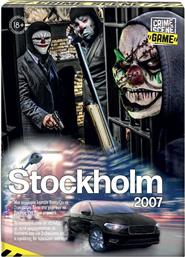 ΕΠΙΤΡΑΠΕΖΙΟ CRIME SCENE STOCKHOLM 2007 (1040-21704) AS COMPANY