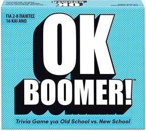ΕΠΙΤΡΑΠΕΖΙΟ ΠΑΙΧΝΙΔΙ AS GAMES OK BOOMER! (16+ ΕΤΩΝ) AS COMPANY