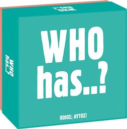 ΕΠΙΤΡΑΠΕΖΙΟ WHO HAS? 18+ (1040-25201) AS COMPANY
