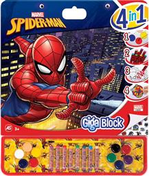 GIGA BLOCK ΣΕΤ ΖΩΓΡΑΦΙΚΗΣ MARVEL SPIDERMAN 4 ΣΕ 1 ΓΙΑ 3+ ΧΡΟΝΩΝ 1023-62737 AS COMPANY