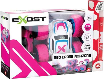 ΛΑΜΠΑΔΑ AS EXOST 360 CROSS AMAZONE LED ΤΗΛΕΚΑΤΕΥΘΥΝΟΜΕΝΟ ΑΥΤΟΚΙΝΗΤΟ ΡΟΖ AS COMPANY