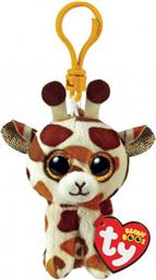 ΛΟΥΤΡΙΝΟ BEANIE BOOS ΚΛΙΠ ΚΑΜΗΛΟΠΑΡΔΑΛΗ 8.5CM (1607-35257) AS COMPANY από το MOUSTAKAS