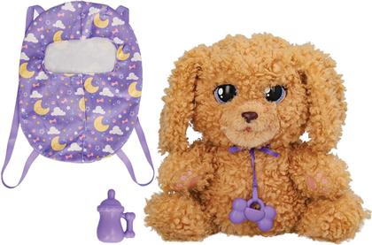 ΛΟΥΤΡΙΝΟ ΔΙΑΔΡΑΣΤΙΚΟ BABY PAWS LABRADOODLE AS COMPANY