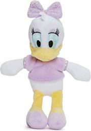 ΛΟΥΤΡΙΝΟ DISNEY-DAISY 20CM (1607-01683) AS COMPANY