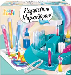 ΜΑΘΑΙΝΩ & ΔΗΜΙΟΥΡΓΩ ΕΡΓΑΣΤΗΡΙΟ ΜΑΡΚΑΔΟΡΩΝ (1038-11046) AS COMPANY