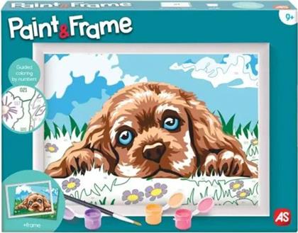 PAINT & FRAME LOVING PUPPY (1038-41012) AS COMPANY