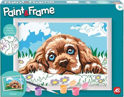 PAINT & FRAME ΖΩΓΡΑΦΙΖΩ ΜΕ ΑΡΙΘΜΟΥΣ LOVING PUPPY 1038-41012 AS COMPANY