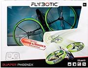 ΤΗΛΕΚΑΤΕΥΘΥΝΟΜΕΝΟ FLYBOTIC BUMPER PHOENIX AS