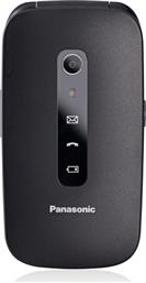 ΑΣΥ ΤΗΛ PANASONIC KX-TU550EX BLACK