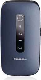 ΑΣΥ ΤΗΛ PANASONIC KX-TU550EX BLUE