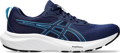 GEL CONTEND 9 1011B881-401 ΜΠΛΕ ASICS