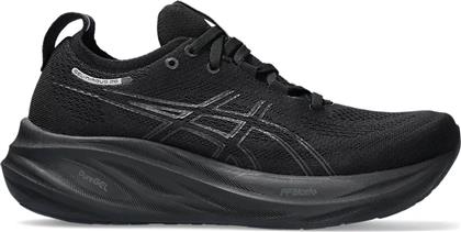 GEL-CONTEND 9 1012B681-002 ΜΑΥΡΟ ASICS