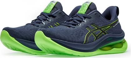 KINSEI MAX 1011B696 - AS.401M.03 ASICS