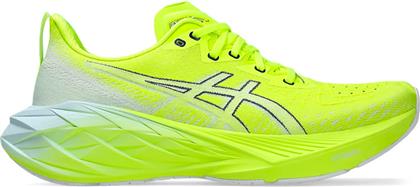 NOVABLAST 4 1011B693-750 ΛΑΧΑΝΙ ASICS