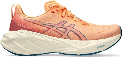 NOVABLAST 4 1012B510-800 ΠΟΡΤΟΚΑΛΙ ASICS από το ZAKCRET SPORTS