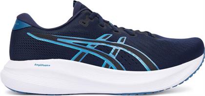 ΠΑΠΟΥΤΣΙΑ ΓΙΑ ΤΡΕΞΙΜΟ ASICS