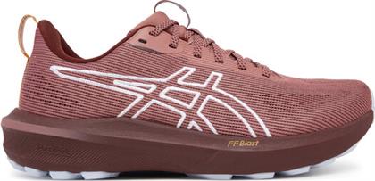 ΠΑΠΟΥΤΣΙΑ ΓΙΑ ΤΡΕΞΙΜΟ ASICS