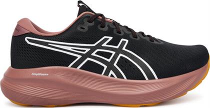 ΠΑΠΟΥΤΣΙΑ ΓΙΑ ΤΡΕΞΙΜΟ ASICS