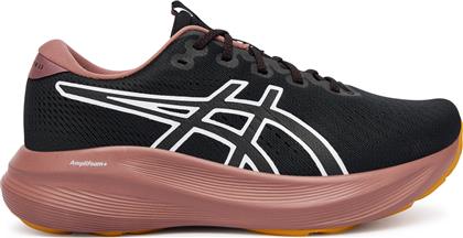 ΠΑΠΟΥΤΣΙΑ ΓΙΑ ΤΡΕΞΙΜΟ GEL-EXCITE 11 TR 1012B907 ΠΡΑΣΙΝΟ ASICS