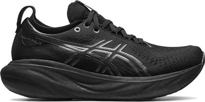 ΠΑΠΟΥΤΣΙΑ ΓΙΑ ΤΡΕΞΙΜΟ GEL-NIMBUS 25 1012B356 ΜΑΥΡΟ ASICS