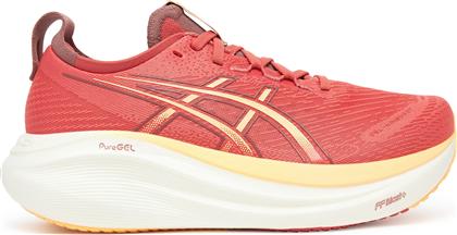 ΠΑΠΟΥΤΣΙΑ ΓΙΑ ΤΡΕΞΙΜΟ GEL-NIMBUS 27 1012B753 ΚΟΡΑΛΛΙ ASICS