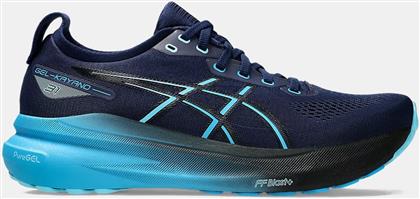 ASICS GEL-KAYANO 31 AΝΔΡΙΚΑ ΠΑΠΟΥΤΣΙΑ ΓΙΑ ΤΡΕΞΙΜΟ (9000194648-79782) ASICS PERFORMANCE