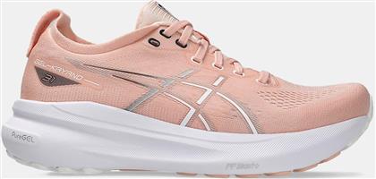 ASICS GEL-KAYANO 31 ΓΥΝΑΙΚΕΙΑ ΠΑΠΟΥΤΣΙΑ ΓΙΑ ΤΡΕΞΙΜΟ (9000208736-82125) ASICS PERFORMANCE