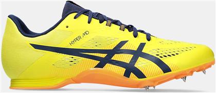 ASICS HYPER MD 8 UNISEX ΠΑΠΟΥΤΣΙΑ ΣΤΙΒΟΥ (9000171315-17674) ASICS PERFORMANCE