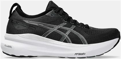 ASICS GEL-KAYANO 31 ΓΥΝΑΙΚΕΙΑ ΠΑΠΟΥΤΣΙΑ ΓΙΑ ΤΡΕΞΙΜΟ (9000208680-79785) ASICS PERFORMANCE