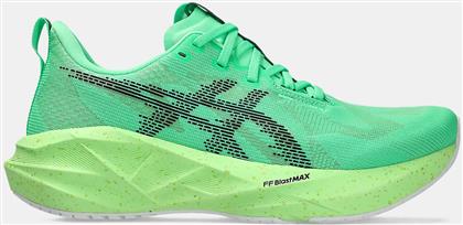 NOVABLAST 5 EKIDEN ΑΝΔΡΙΚΑ ΠΑΠΟΥΤΣΙΑ ΓΙΑ ΤΡΕΞΙΜΟ (9000263311-92556) ASICS PERFORMANCE